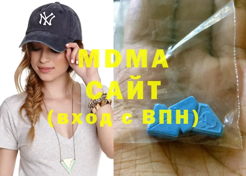 закладка  Солигалич  MDMA crystal 